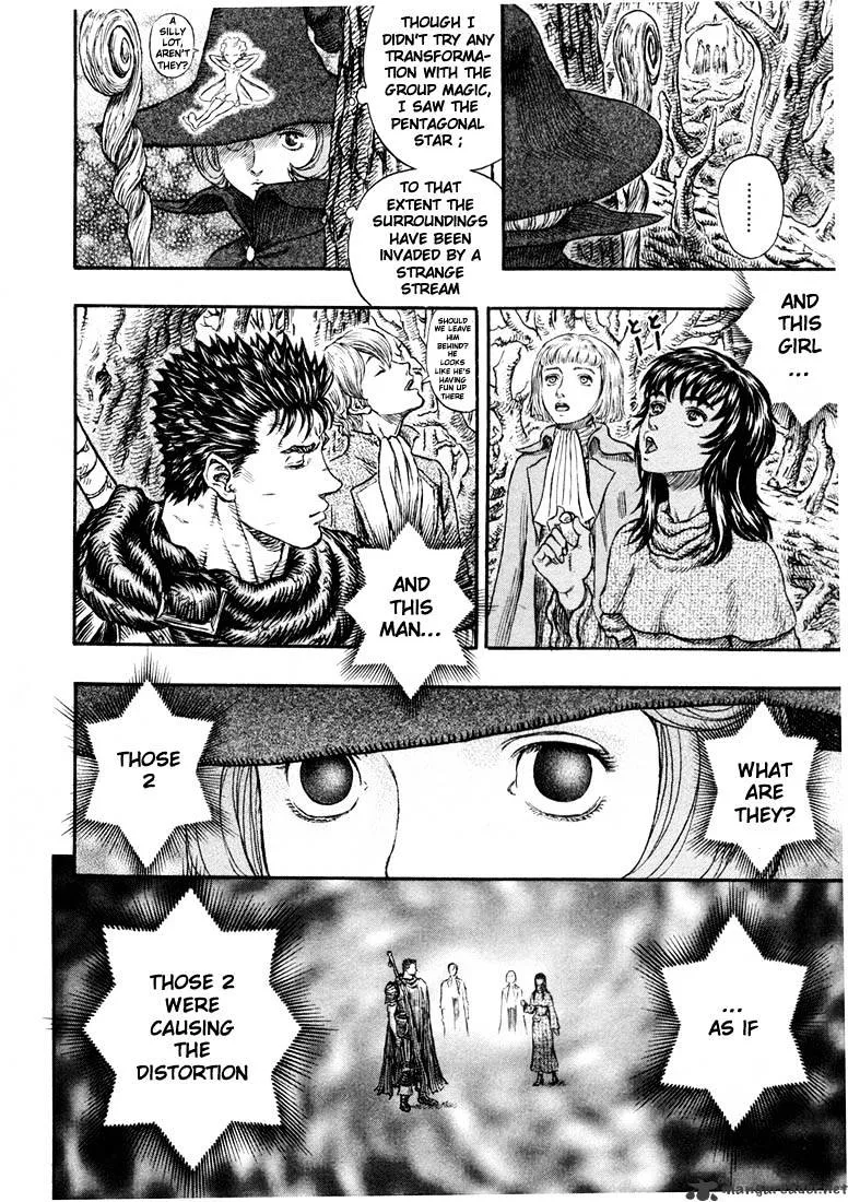 Berserk - Page 46