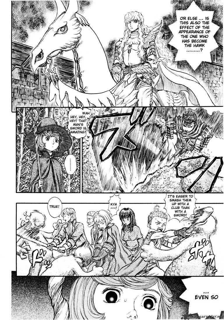 Berserk - Page 70