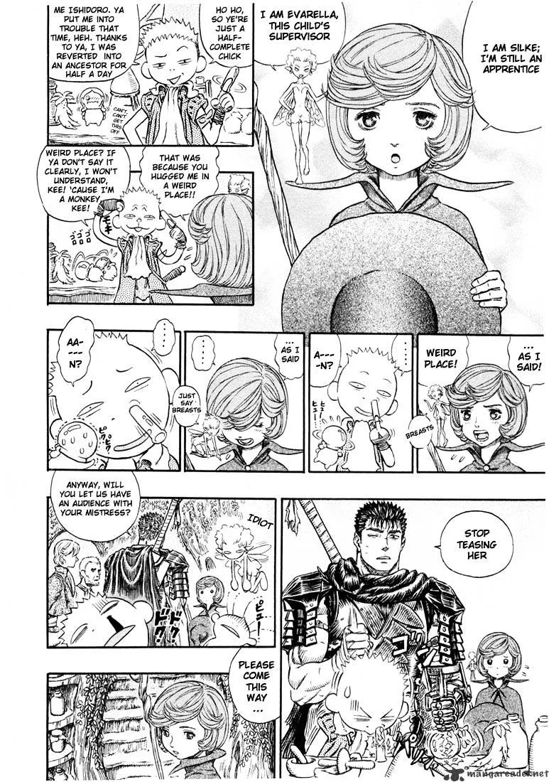 Berserk - Page 78