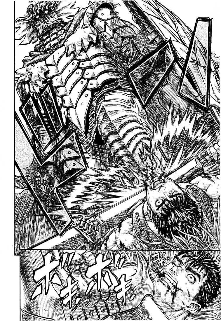 Berserk - Page 1