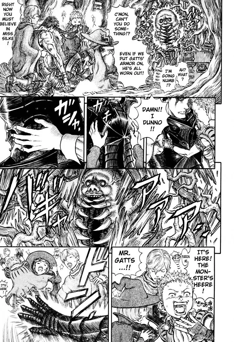 Berserk - Page 14