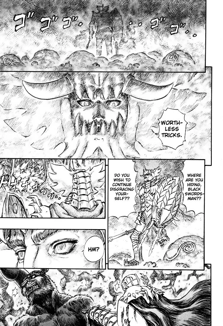 Berserk - Page 16