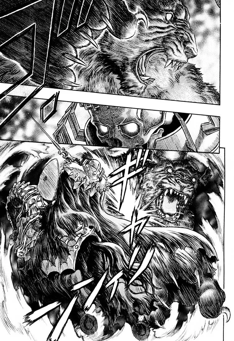 Berserk - Page 3