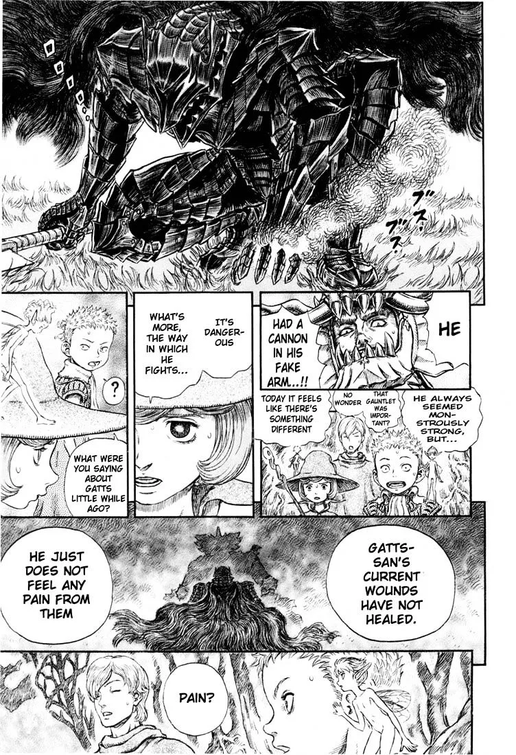 Berserk - Page 16