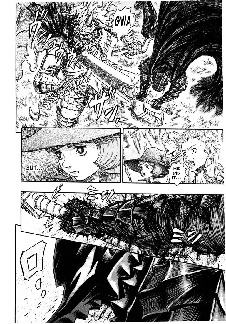 Berserk - Page 15