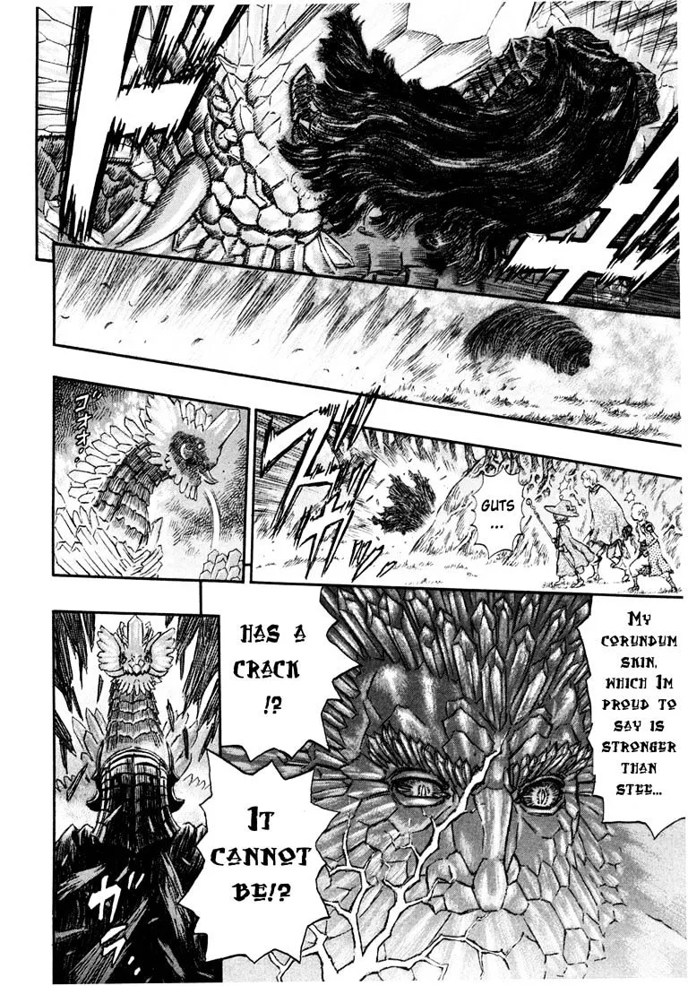 Berserk - Page 23