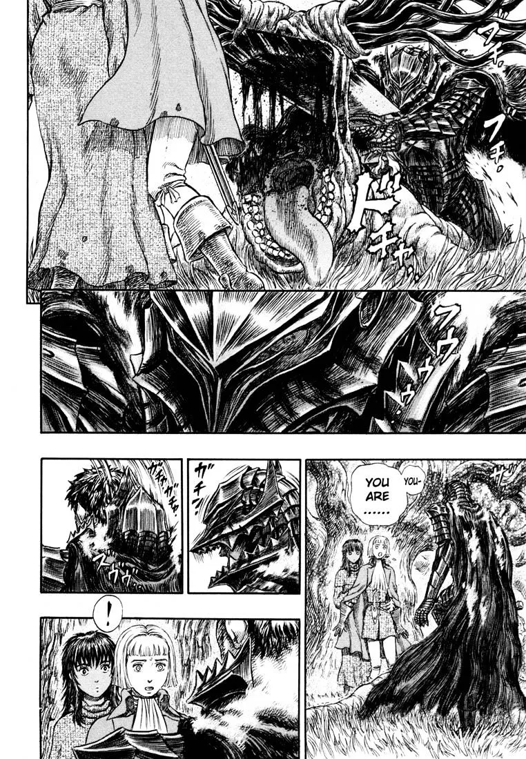 Berserk - Page 11