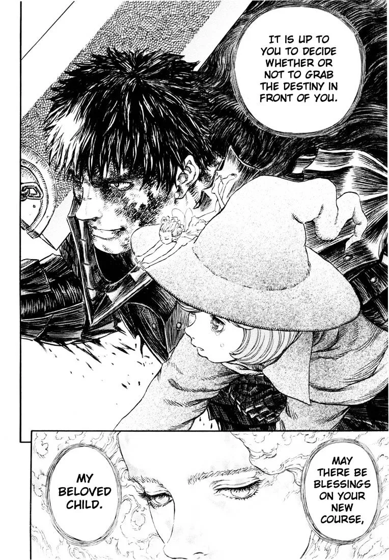 Berserk - Page 19