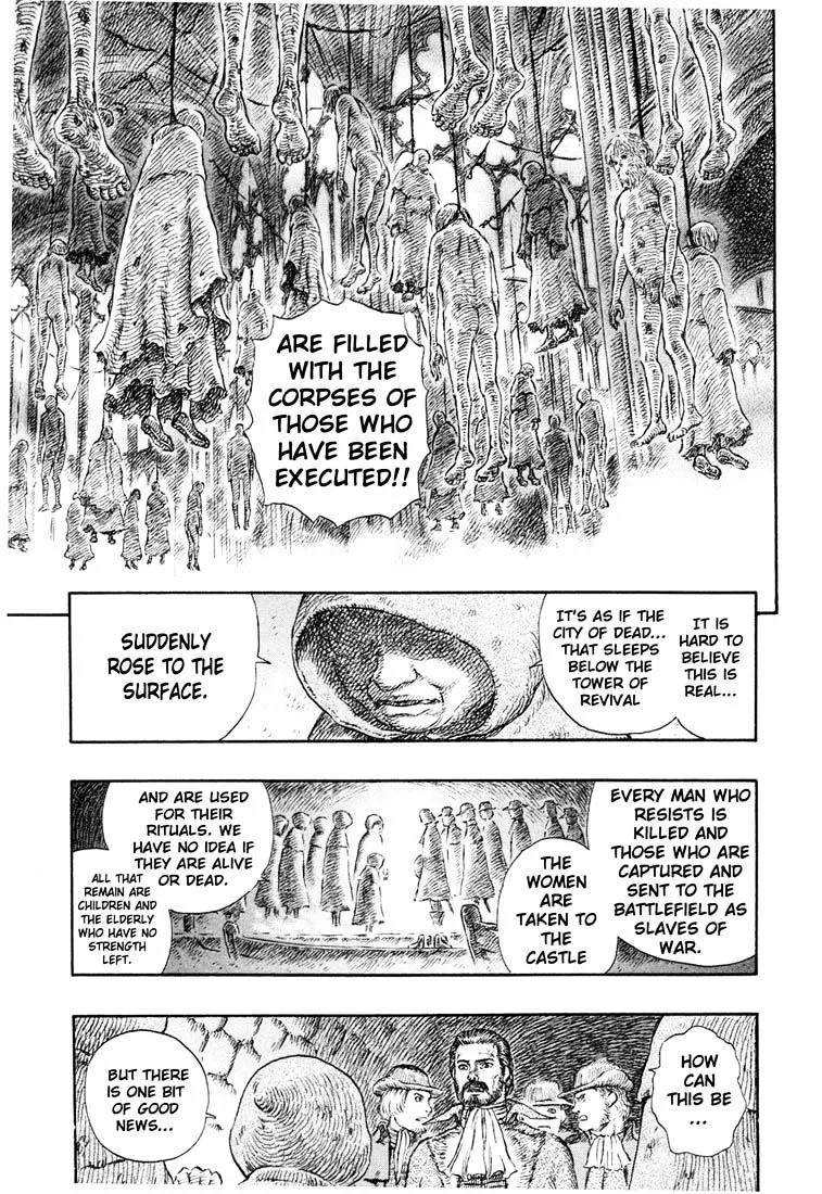 Berserk - Page 6