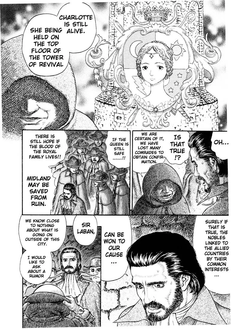 Berserk - Page 7