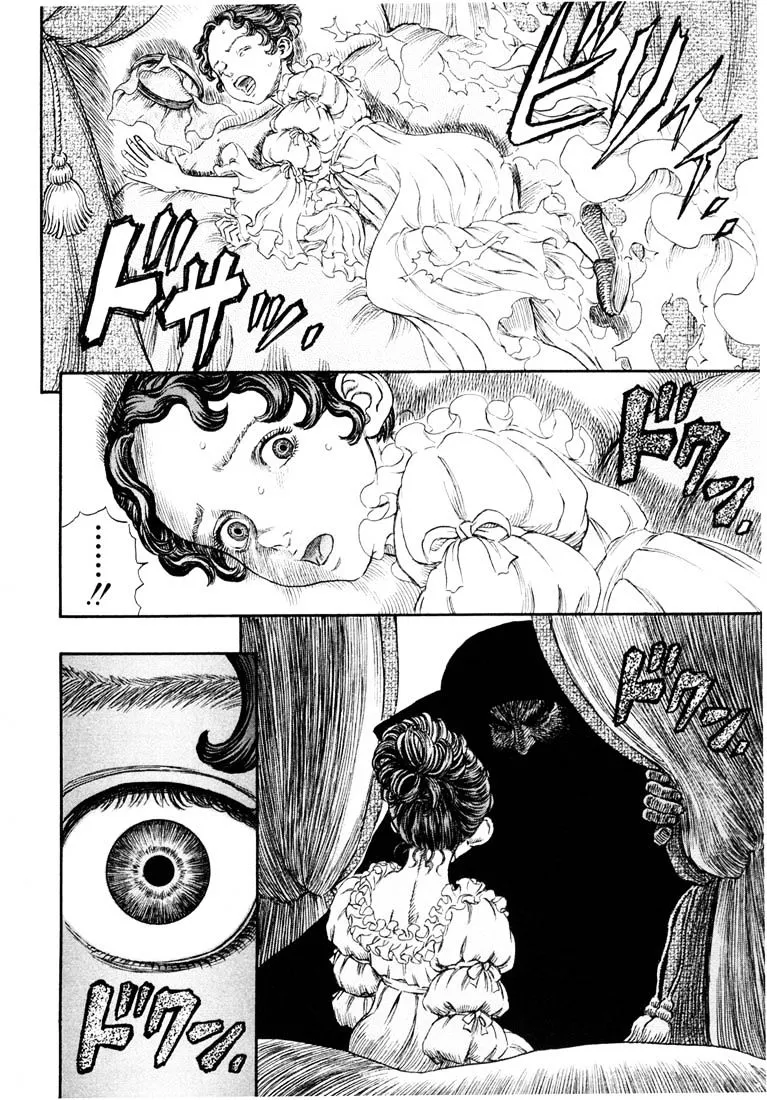 Berserk - Page 12