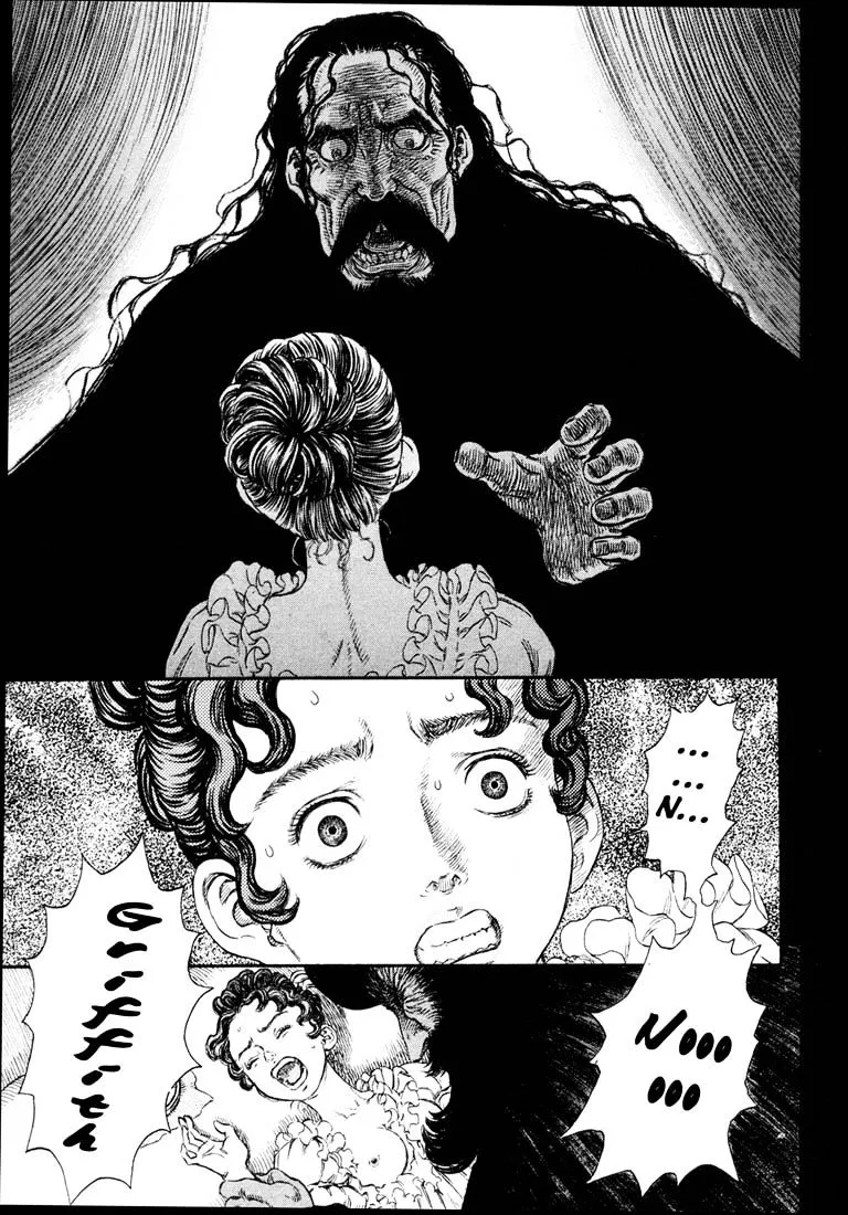 Berserk - Page 13