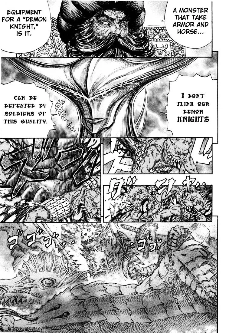 Berserk - Page 15