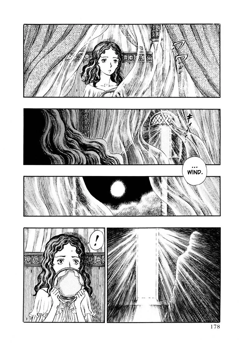 Berserk - Page 16