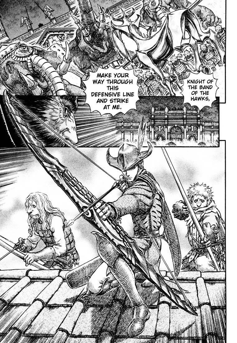 Berserk - Page 6