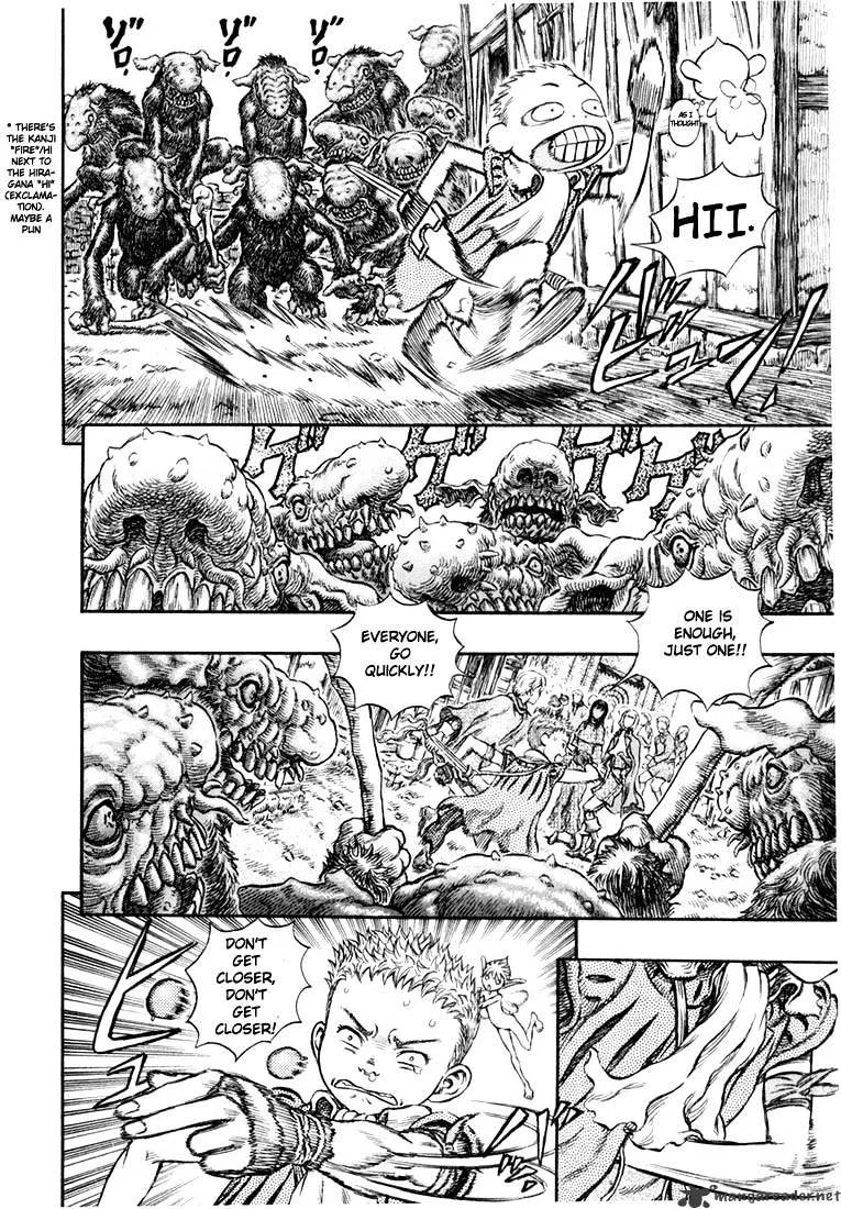 Berserk - Page 16