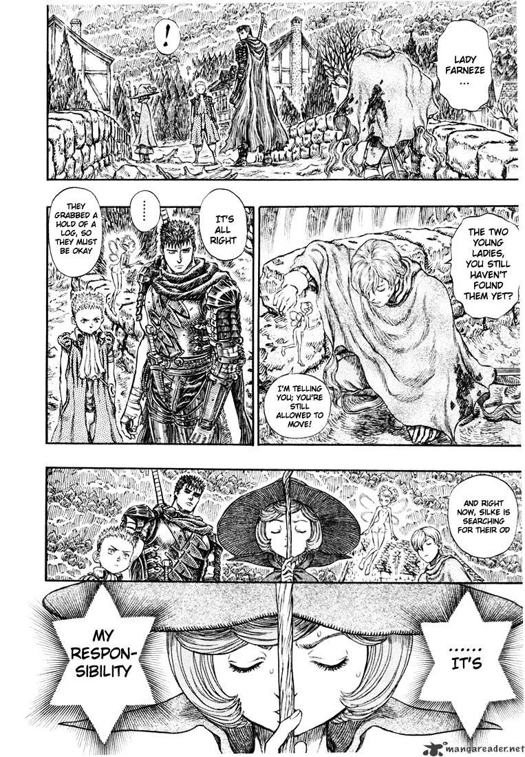 Berserk - Page 167