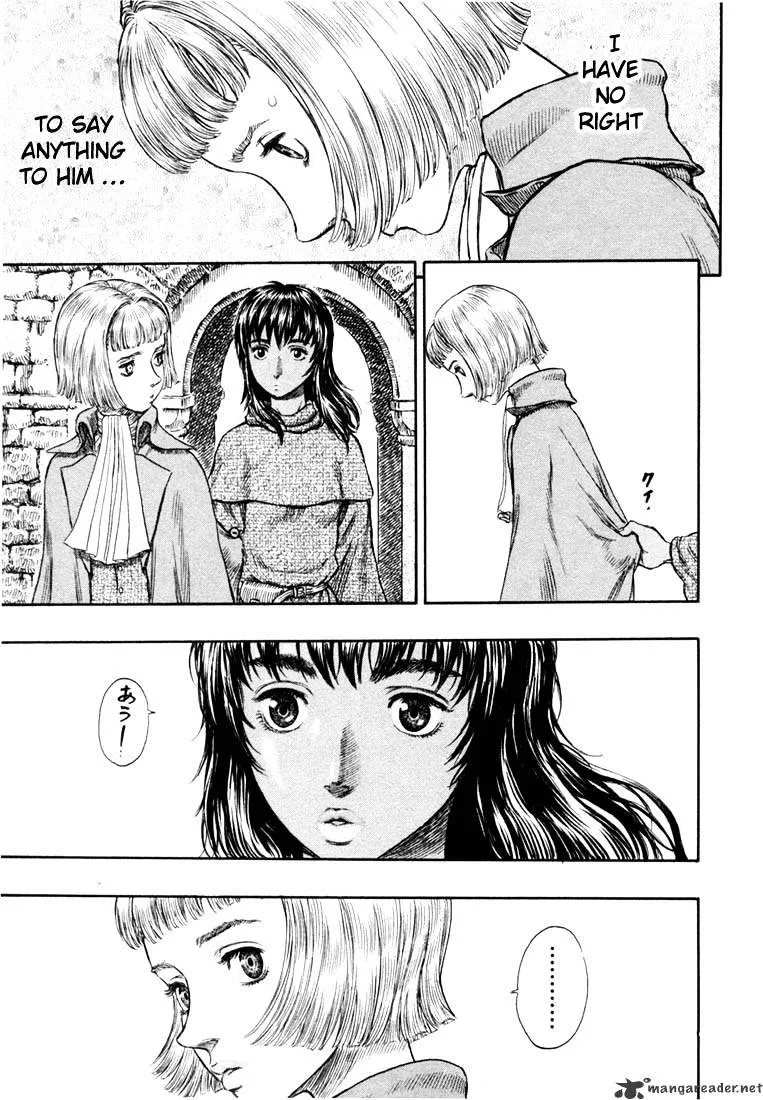 Berserk - Page 42