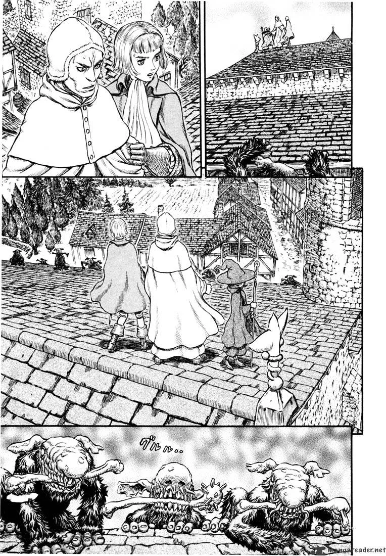 Berserk - Page 44