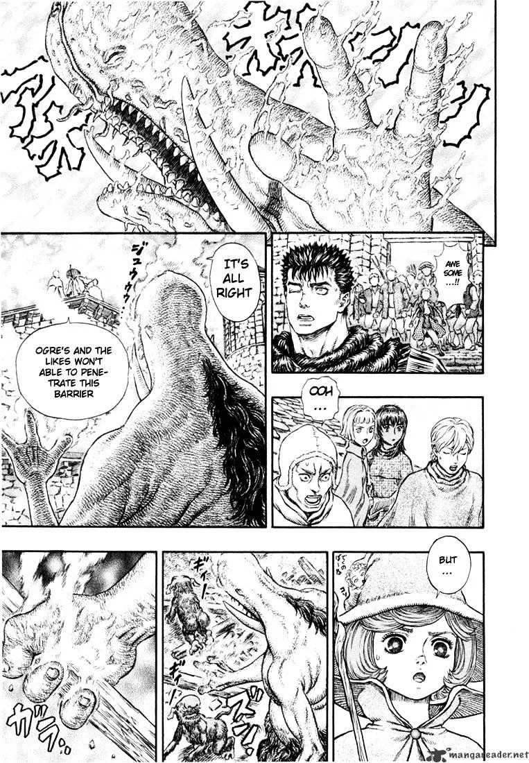 Berserk - Page 84