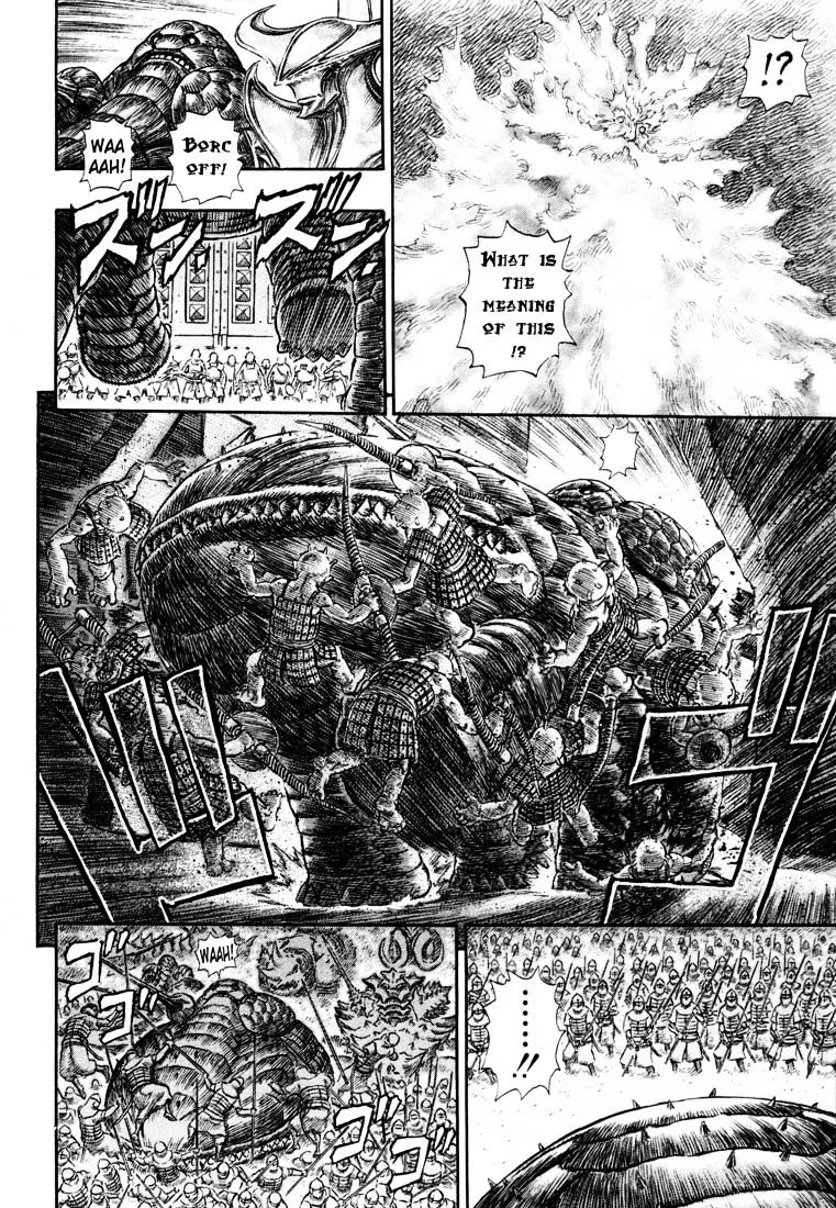 Berserk - Page 12