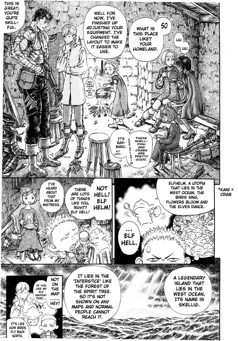 Berserk - Page 12