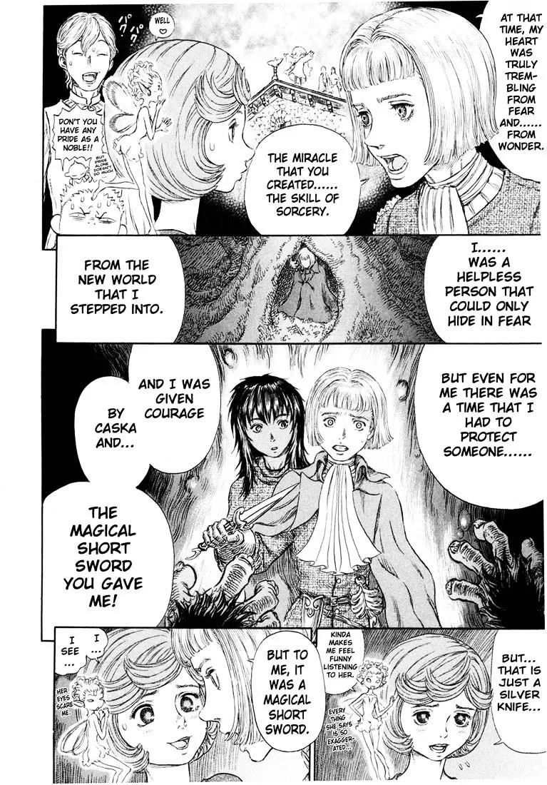 Berserk - Page 15