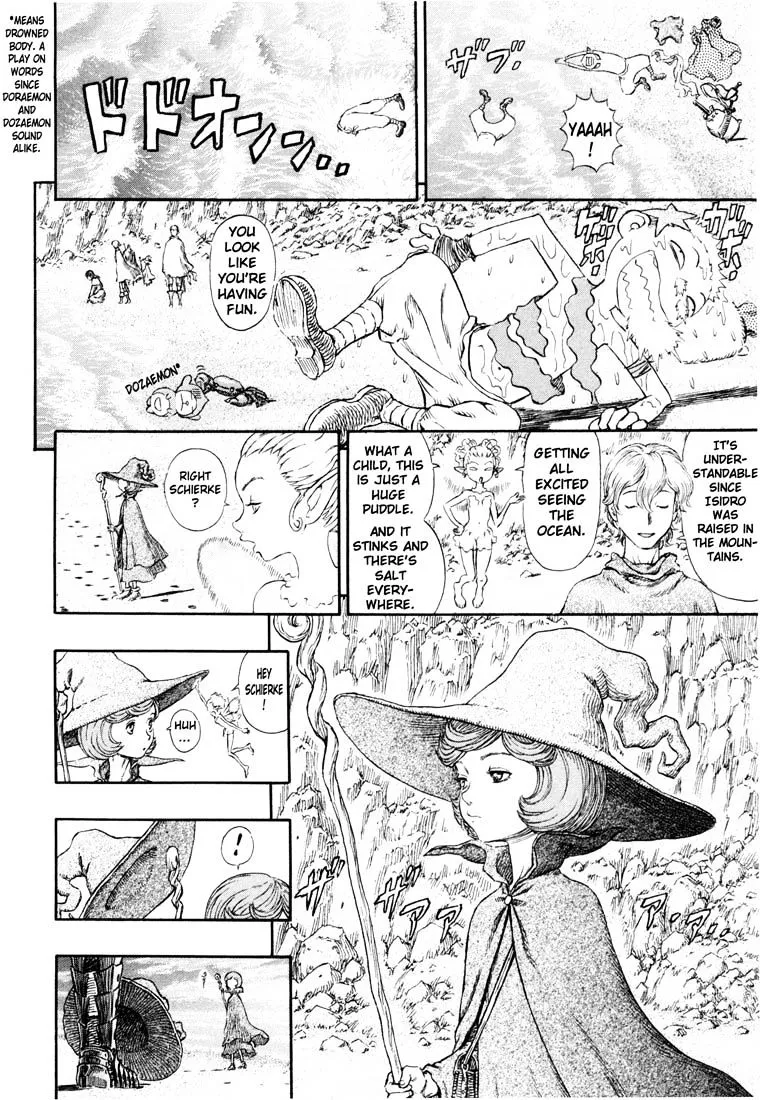 Berserk - Page 2