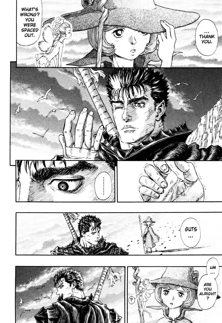 Berserk - Page 4