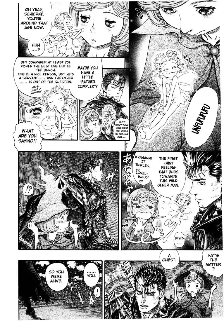 Berserk - Page 14