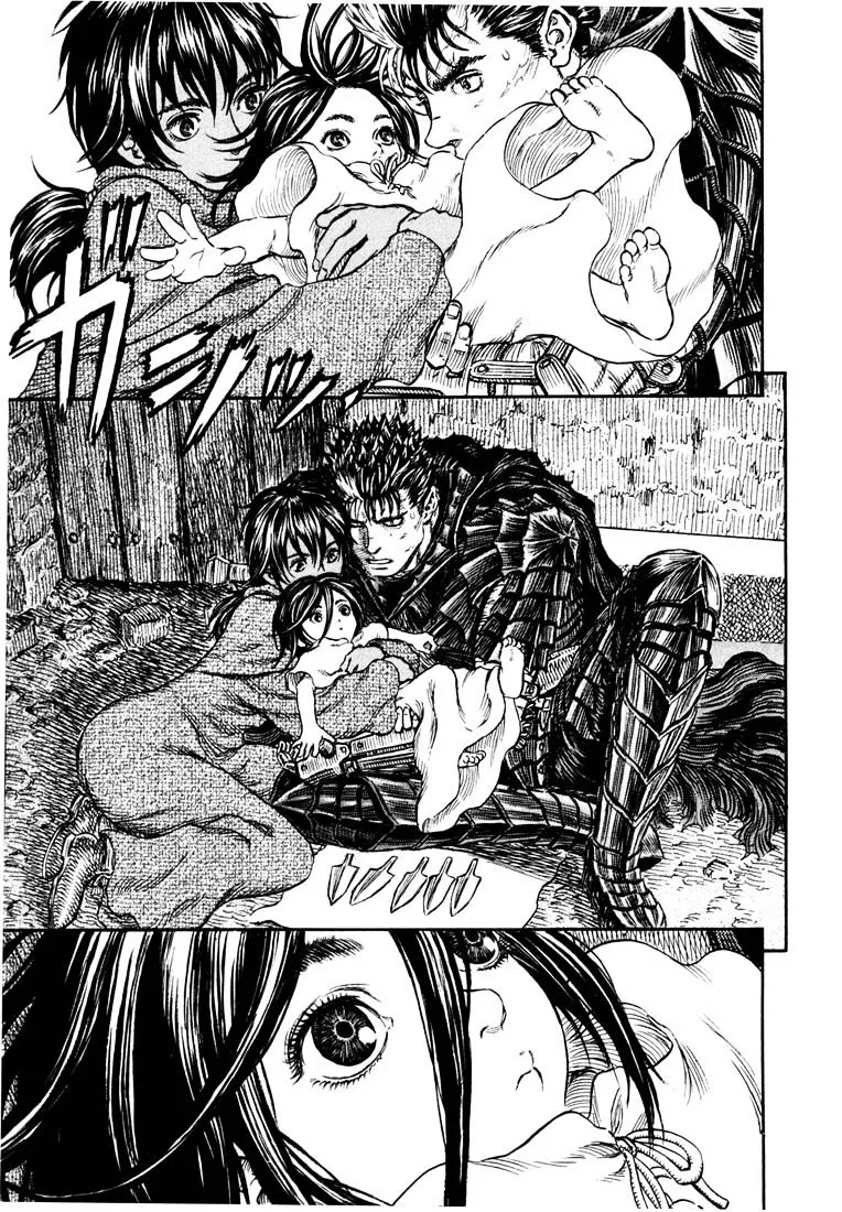 Berserk - Page 18