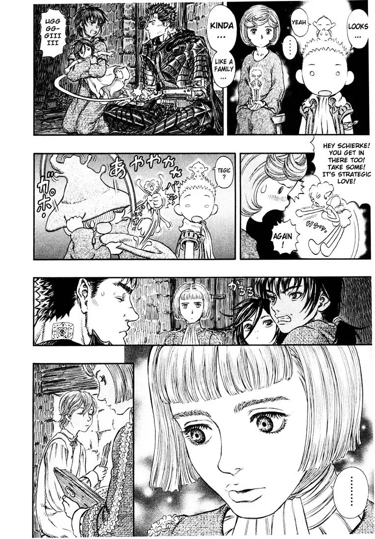 Berserk - Page 19