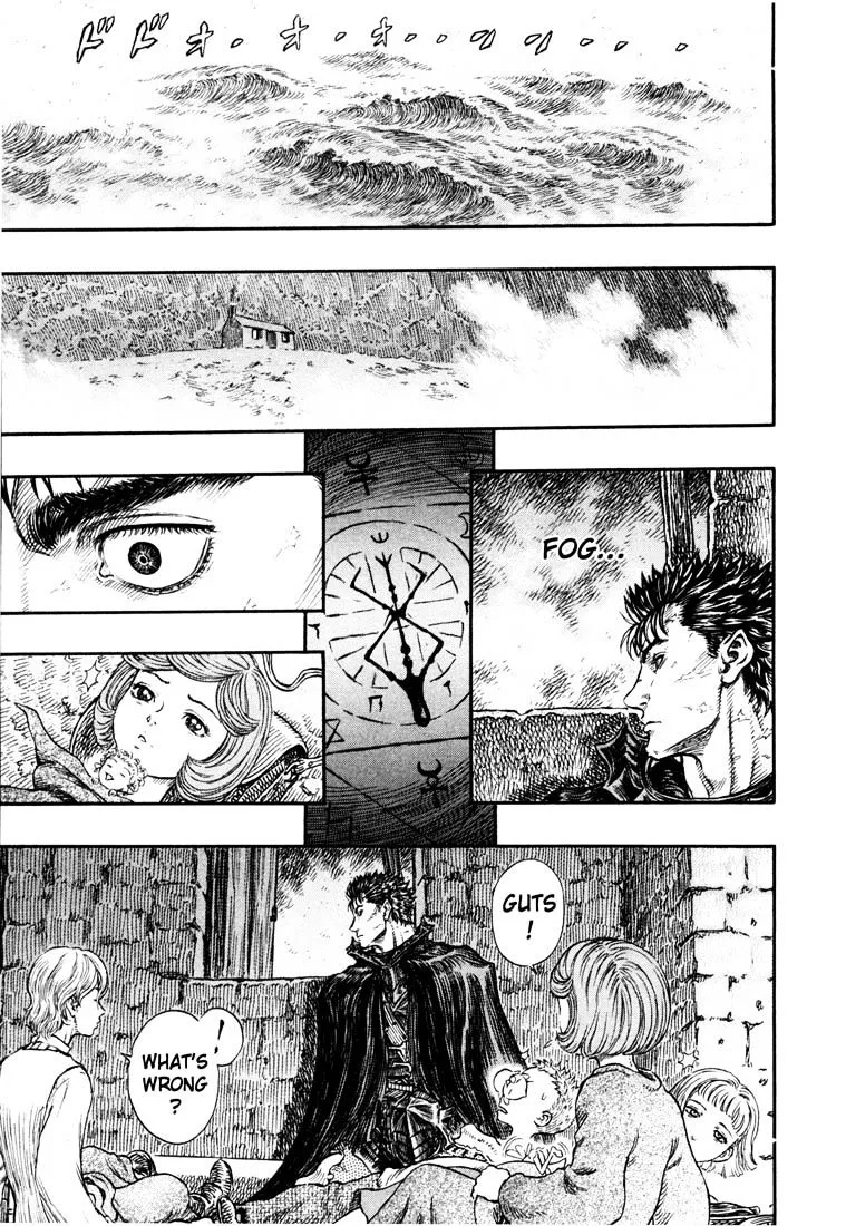 Berserk - Page 1