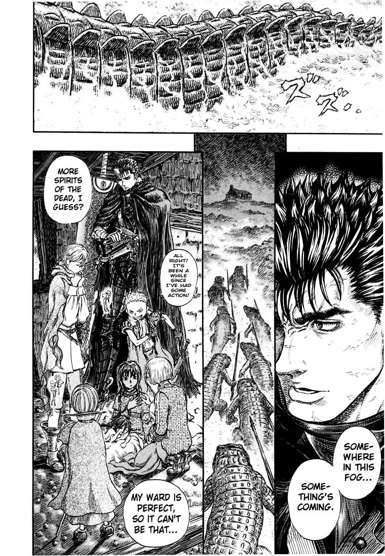 Berserk - Page 2