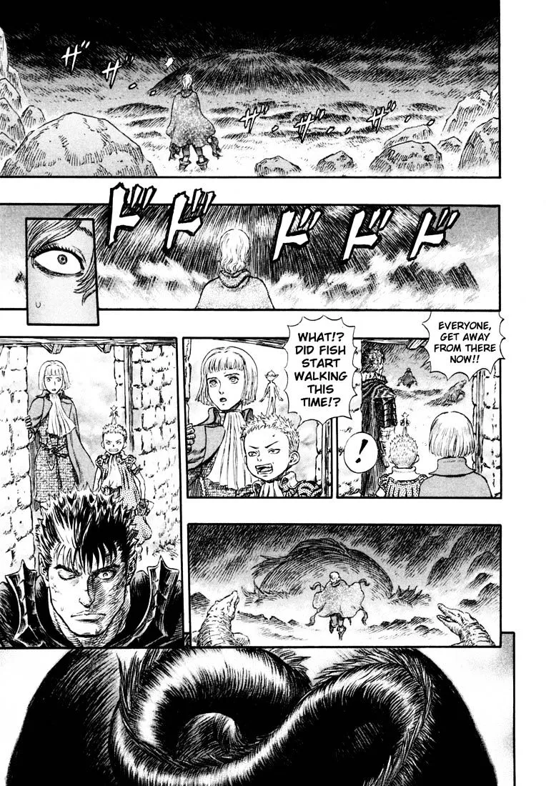 Berserk - Page 17