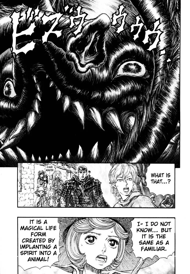 Berserk - Page 1