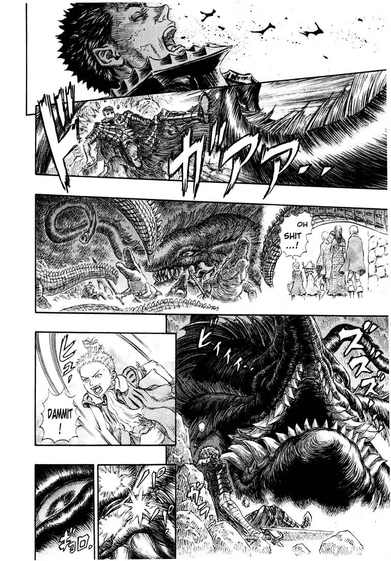 Berserk - Page 11