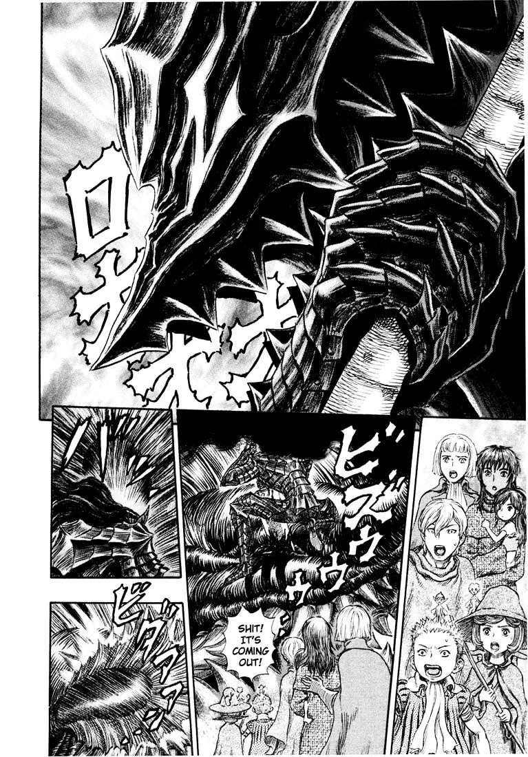 Berserk - Page 16