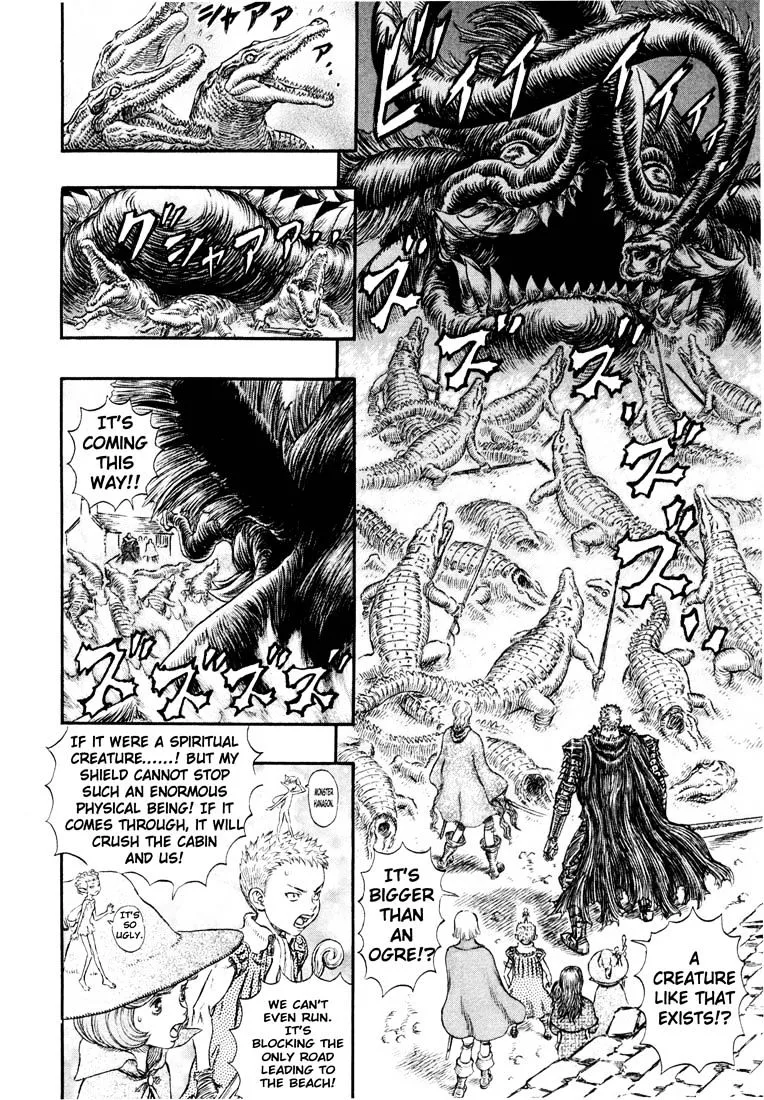 Berserk - Page 2