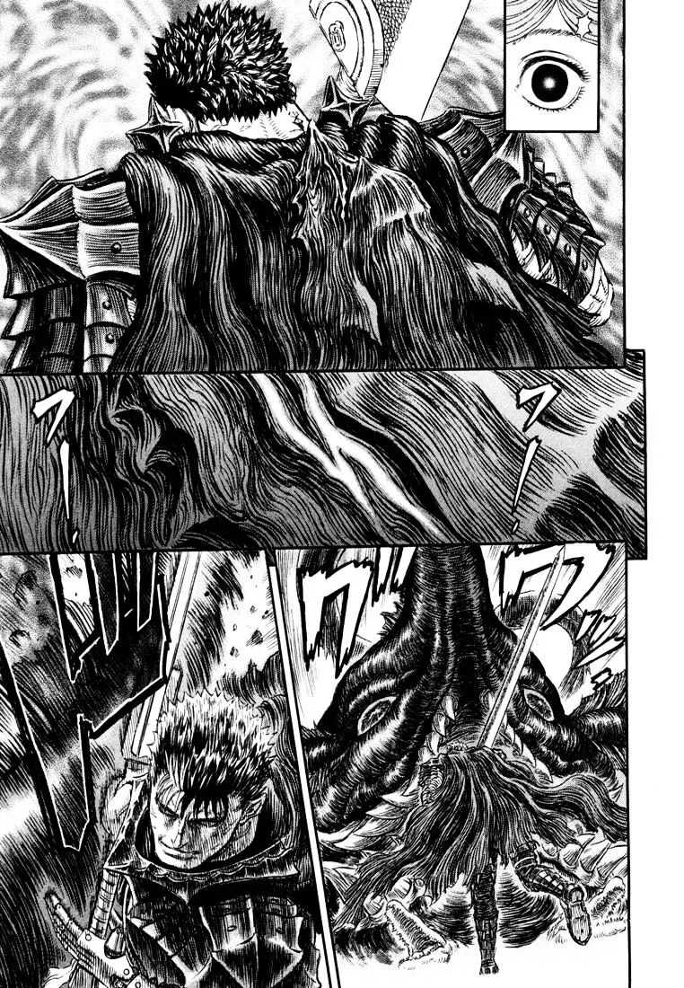 Berserk - Page 7