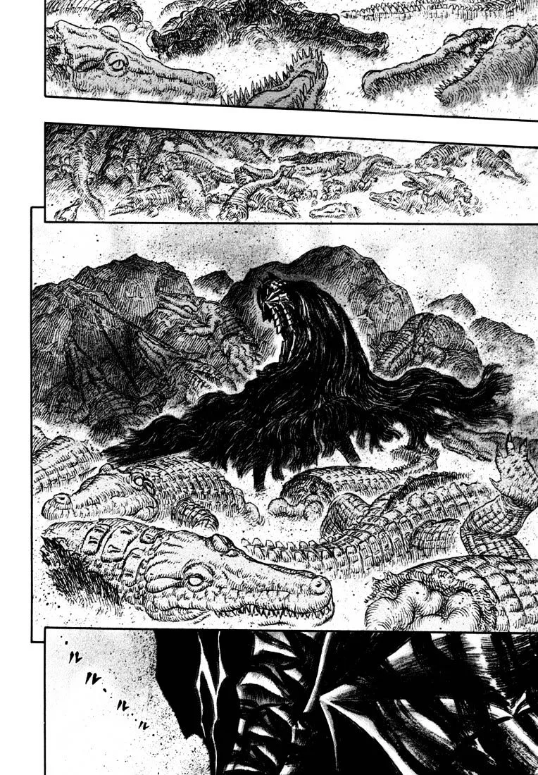 Berserk - Page 15