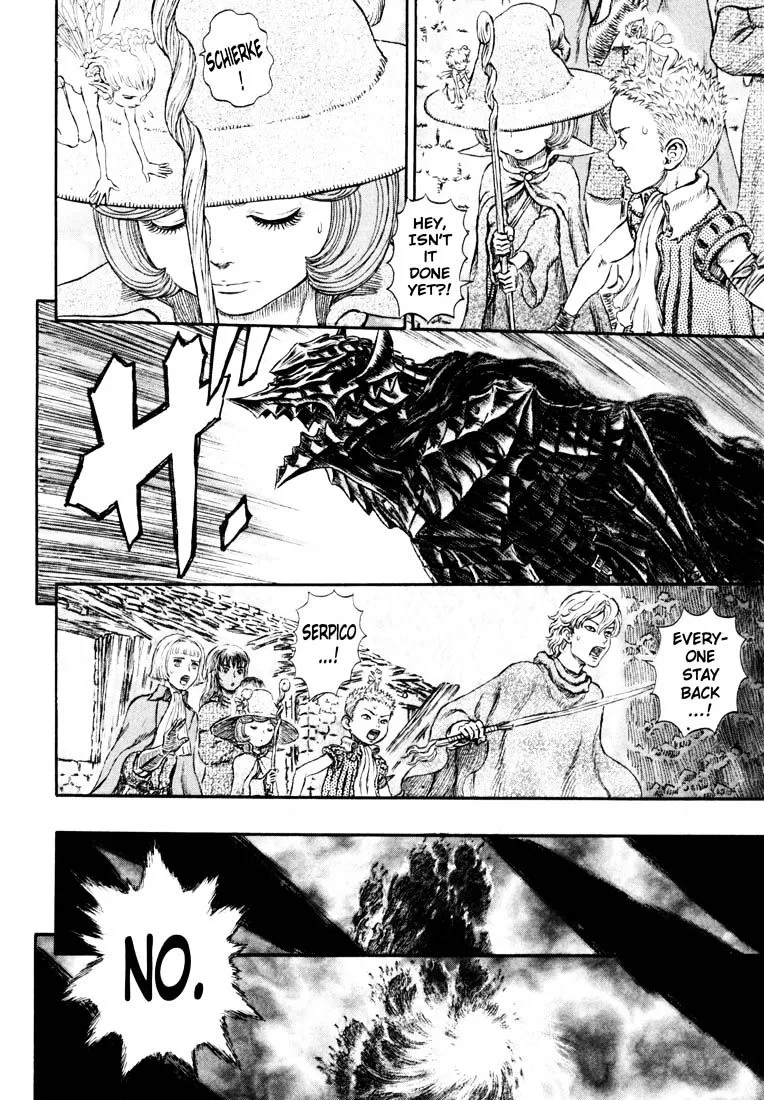 Berserk - Page 17