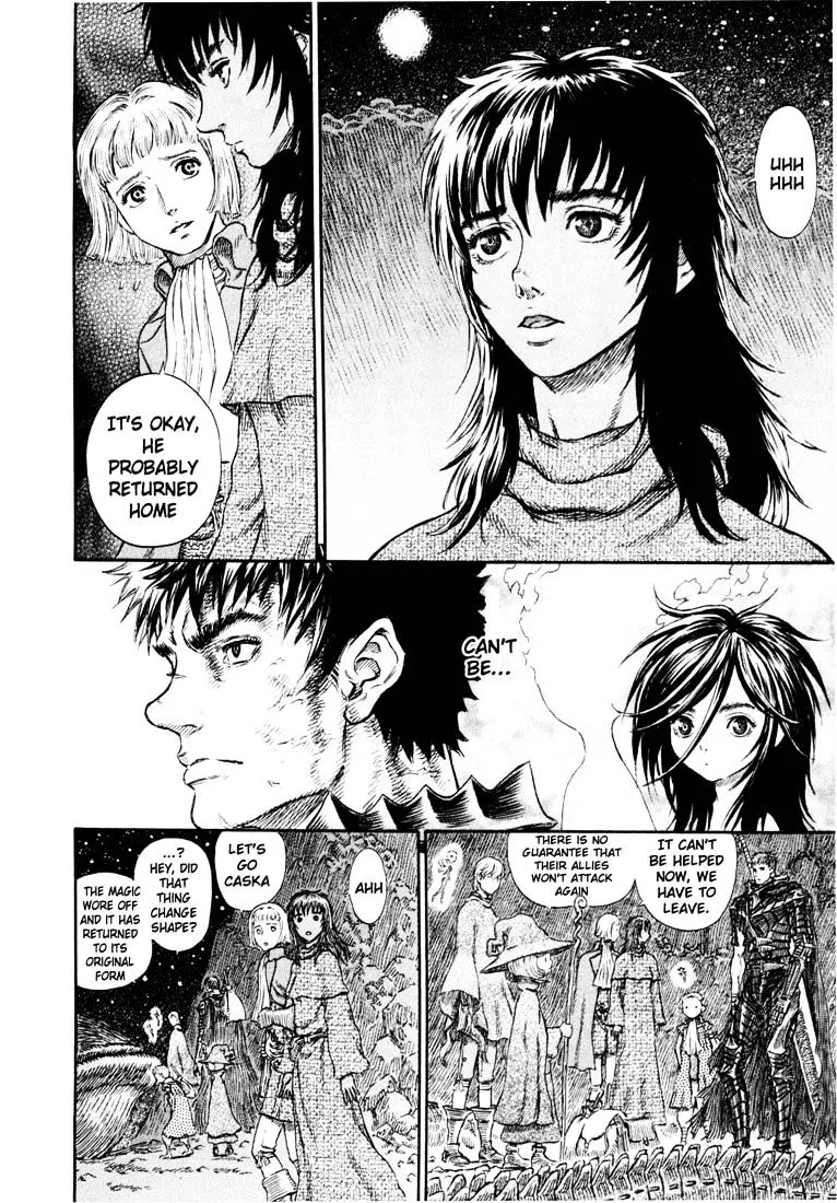 Berserk - Page 14