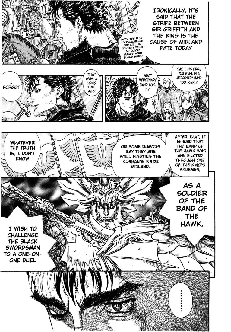 Berserk - Page 12