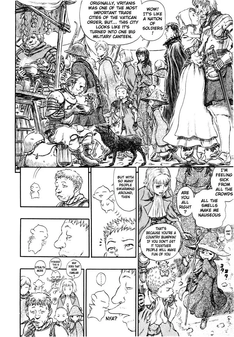 Berserk - Page 7