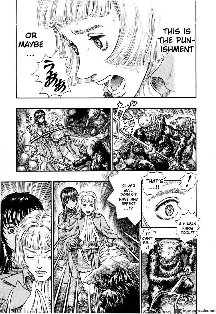 Berserk - Page 15