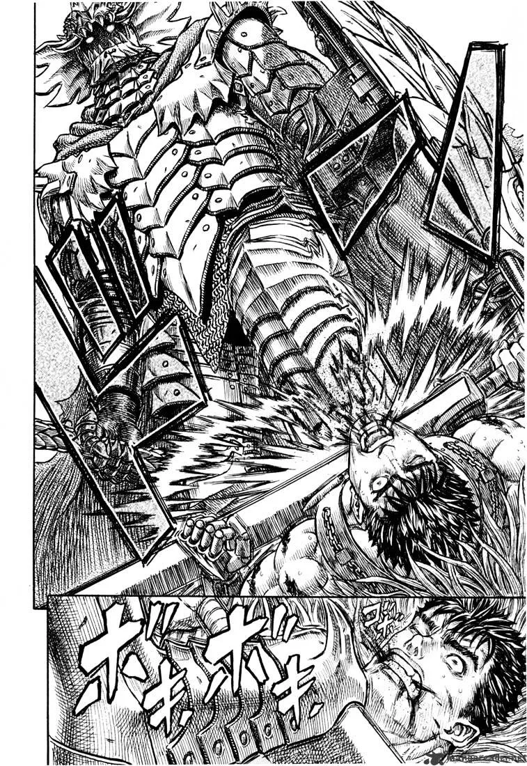 Berserk - Page 169