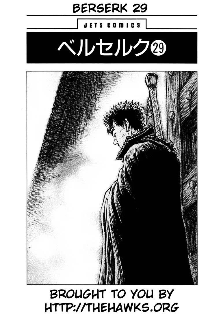 Berserk - Page 5