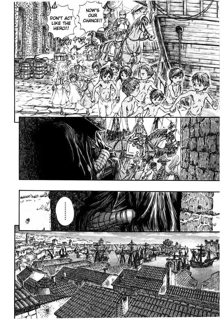 Berserk - Page 15