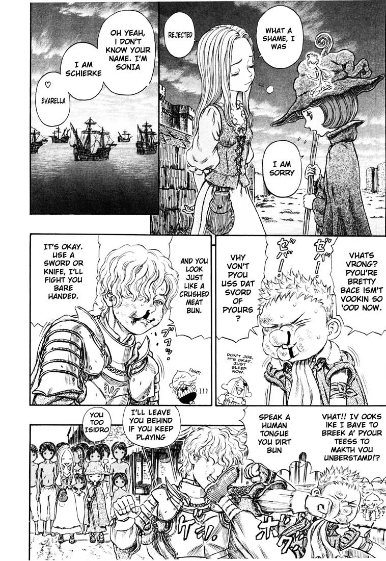 Berserk - Page 7